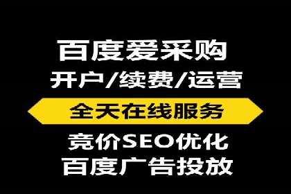 信息流广告投放策略：实战案例与效果评估