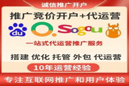 案例分享：如何通过SEM实现低成本高回报