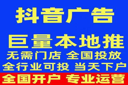 SEM广告案例：精准定位实现客户转化